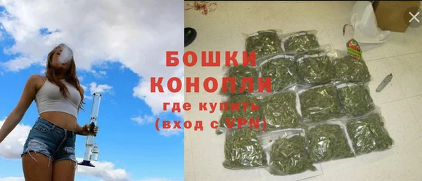 MDMA Premium VHQ Вязьма