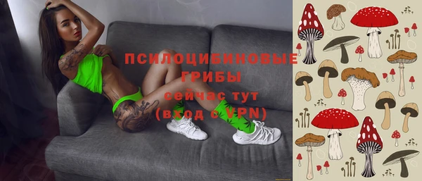 MDMA Premium VHQ Вязьма