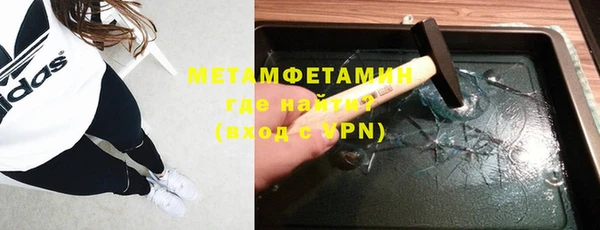 мдпв Вяземский
