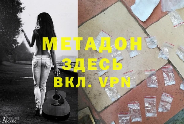 мдпв Вяземский