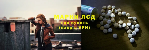 MDMA Premium VHQ Вязьма