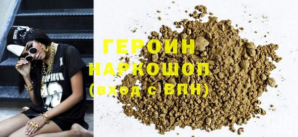 MDMA Premium VHQ Вязьма