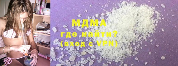 мдпв Вяземский