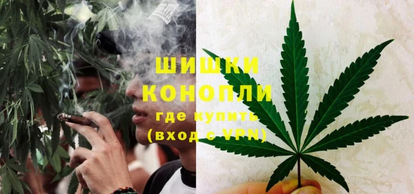 MDMA Premium VHQ Вязьма