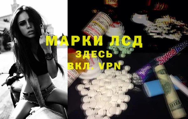 MDMA Premium VHQ Вязьма