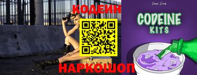 а пвп мука Краснодар