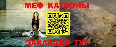 mix Краснознаменск