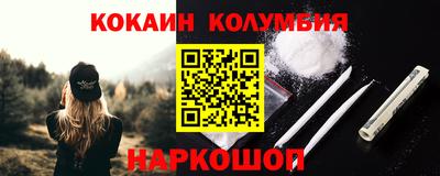 а пвп мука Краснодар