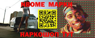 mix Краснознаменск