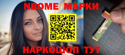 mix Краснознаменск