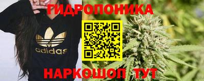 кокс Краснокаменск