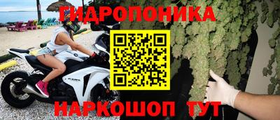 mix Краснознаменск