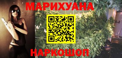 кокс Краснокаменск
