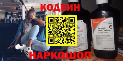 а пвп мука Краснодар