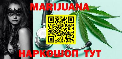 а пвп мука Краснодар