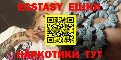 mix Краснознаменск