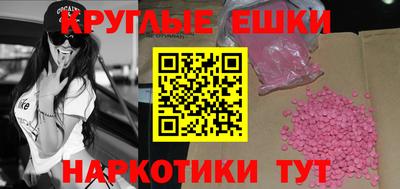 mix Краснознаменск