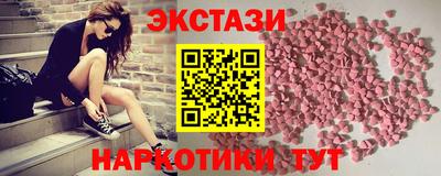 а пвп мука Краснодар