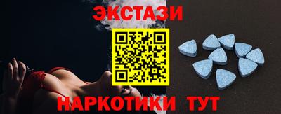 кокс Краснокаменск