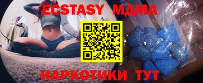 mix Краснознаменск