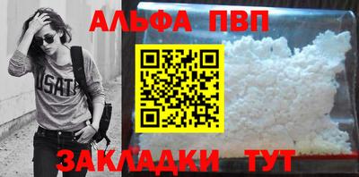 mix Краснознаменск