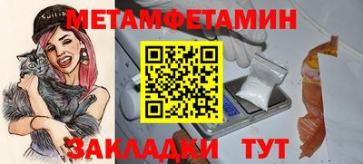 mix Краснознаменск