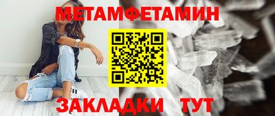 mix Краснознаменск