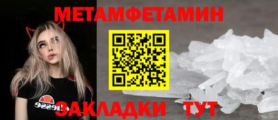 mix Краснознаменск