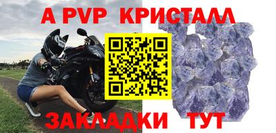 mix Краснознаменск