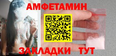 а пвп мука Краснодар