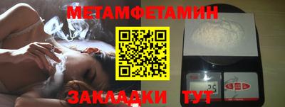 кокс Краснокаменск