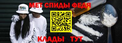 а пвп мука Краснодар