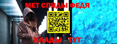 mix Краснознаменск