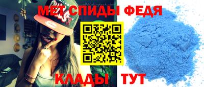 а пвп мука Краснодар