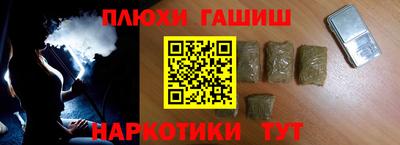 а пвп мука Краснодар