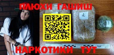 а пвп мука Краснодар