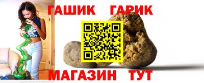 а пвп мука Краснодар