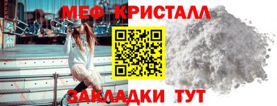 а пвп мука Краснодар