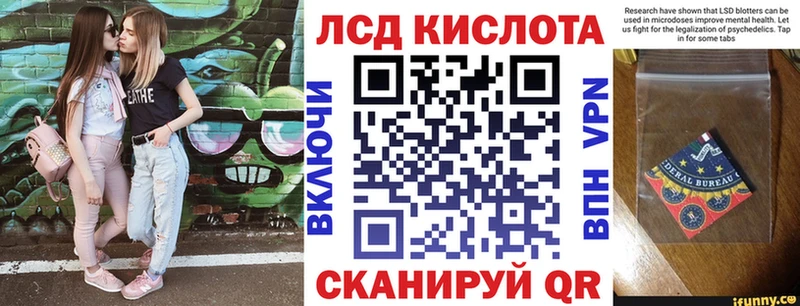 Наркотические марки 1,8мг  блэк спрут сайт  Старый Оскол  что такое  